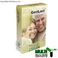 قرص ژریلاکت زیست تخمیر 30 عددی