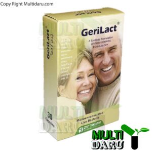 قرص ژریلاکت زیست تخمیر 30 عددی
