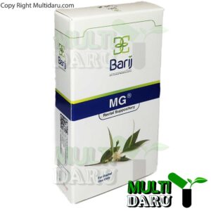 شیاف ام جی باریج 14 عددی