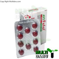 قرص آوی ففول اوه سینا 30 عددی