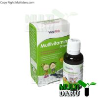 قطره مولتی ویتامین ویواکیدز 30 میلی لیتر