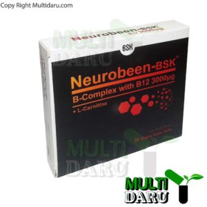 ویال خوراکی نوروبیون 3000 بی اس کی 10 عددی