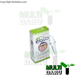 قطره دنتول 2 میلی لیتر