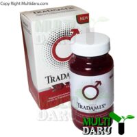 قرص ترادامیکس آرین سلامت سینا 30 عددی