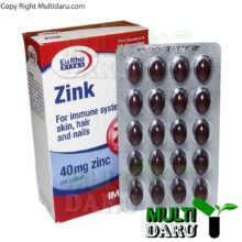 کپسول زینک 40 میلی گرم یوروویتال 60 عددی