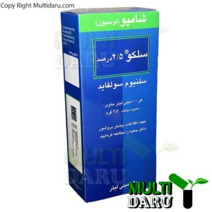 شامپو سلنیوم سولفاید 2.5 درصد سلکو گیلارانکو 140 میلی لیتری لیتر