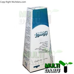 شامپو چشم آرگوسول 70 میلی لیتر