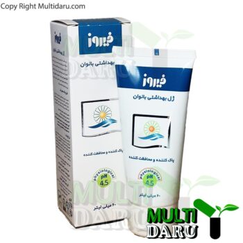 ژل بهداشتی بانوان فیروز60 میلی لیتری لیتر