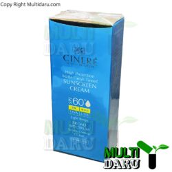 کرم ضد آفتاب SPF 60 بژ روشن سینره 50 میلی لیتر