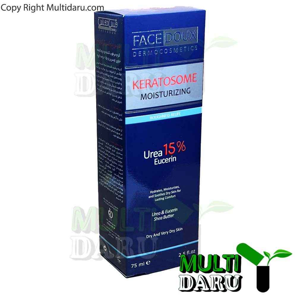 کرم اوسرین و اوره 15 % فیس دوکس 75 میلی لیتر