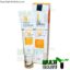 فلوئید ضد آفتاب SPF 50 فاقد چربی پرودرما 50 گرم