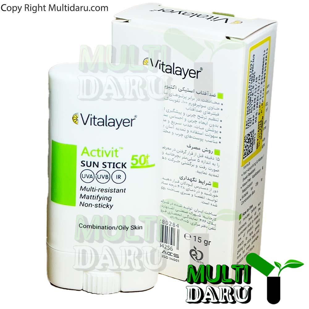 ضد آفتاب استیکی اکتیویت ویتالایر 15 گرم