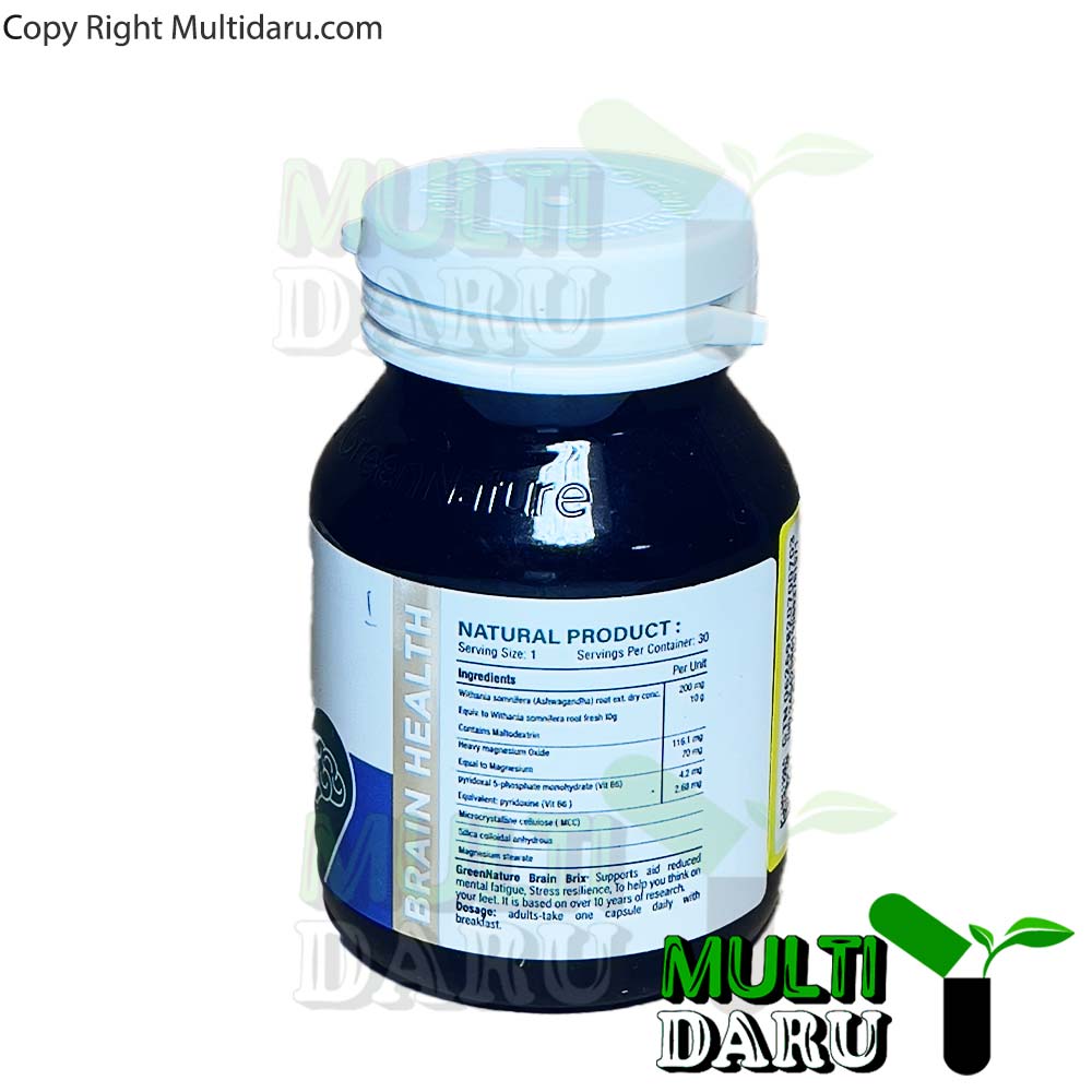 کپسول برین بریکس گرین نیچر 30 عددی