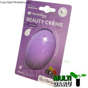 کرم بیوتی هندولوژی عصاره روغن بادام و جوجوبا 60 میلی لیتر
