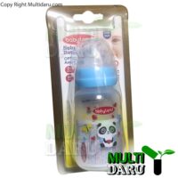 شیشه شیر بی بی لند کد 240 پسرانه 150 میلی لیتر