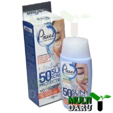ضدآفتاب پوست خشک بیرنگ SPF 50 پیکسل 50 میل