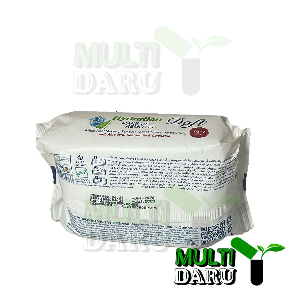 دستمال مرطوب پاک کننده آرایش دافی 20+7 عددی
