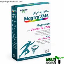 قرص منیزیم مگترا نیچرز اونلی 30 عددی