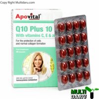 کپسول کیو 10 100 میلی گرم آپوویتال 30 عددی