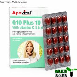 کپسول کیو 10 100 میلی گرم آپوویتال 30 عددی