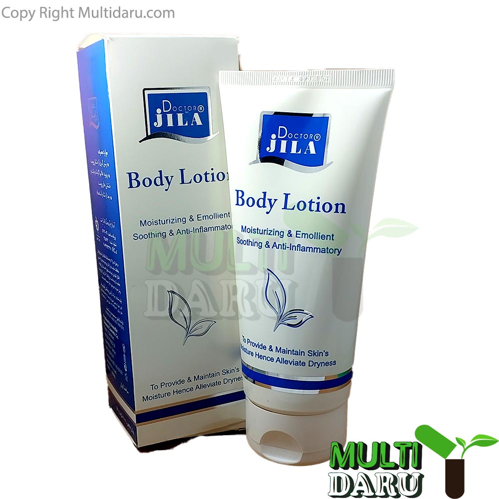 x663.jpg لوسیون بدن دکتر ژیلا نرم کننده ضد التهاب پوست 200گرم